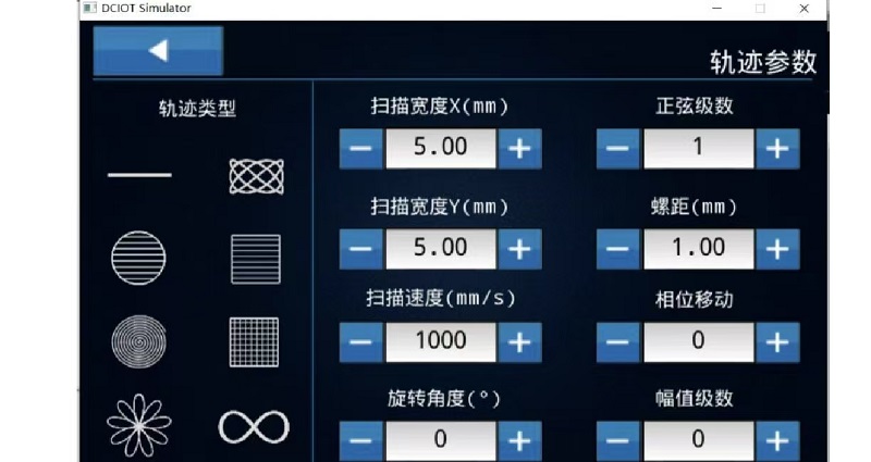 Air Cooled Pulse Laser Cleaning Machine For Eu Standard (12)