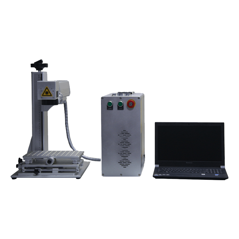 Fiber Laser Marking Machine (1)
