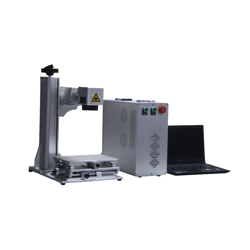Fiber Laser Marking Machine