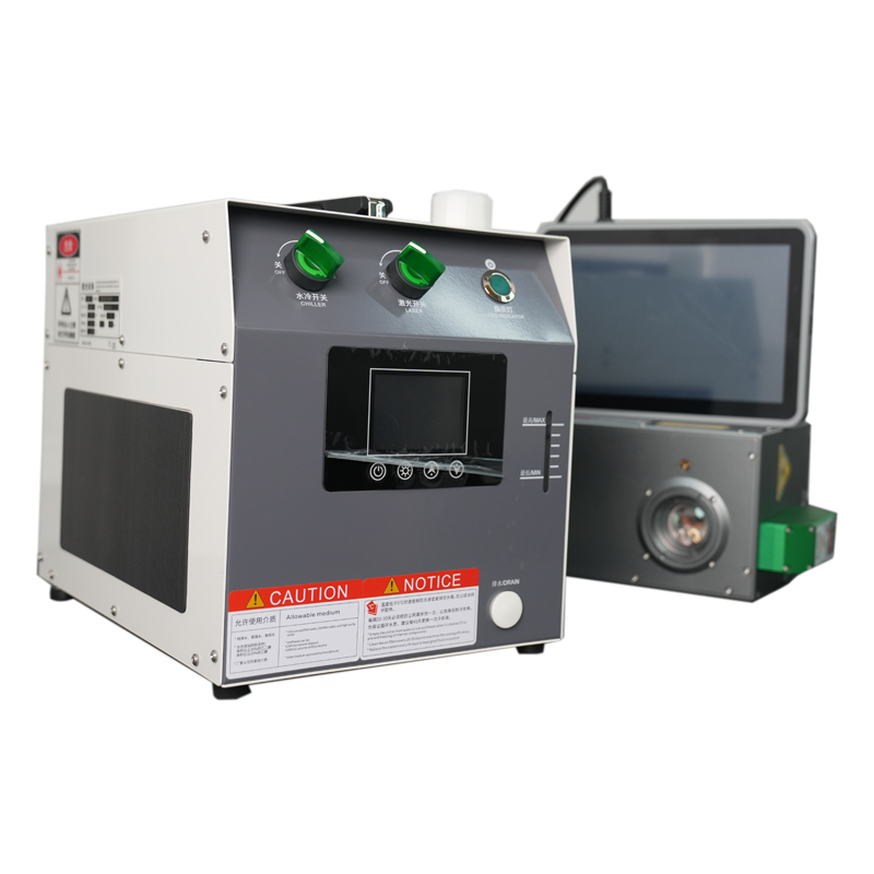 Uv Laser Printer For Everything Marking (1)