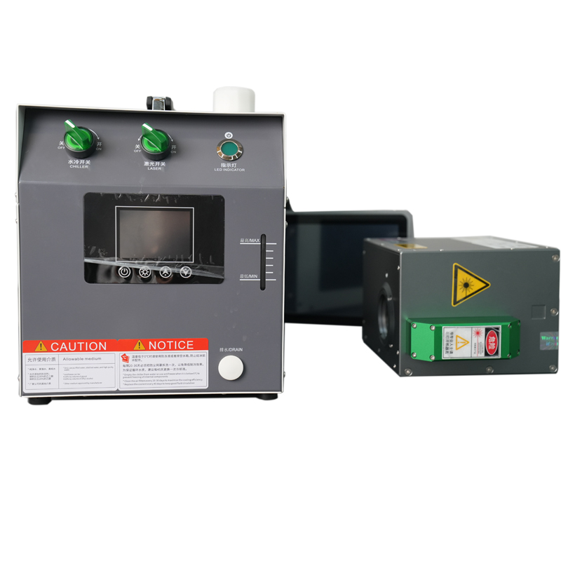 Uv Laser Printer For Everything Marking (2)